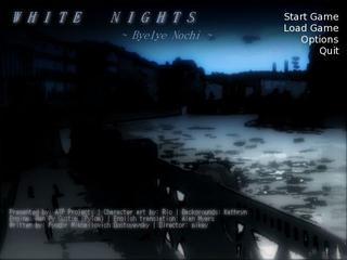 White Nights screenshot 1