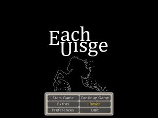 Each Uisge screenshot 1